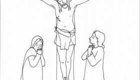 La Passion du Seigneur